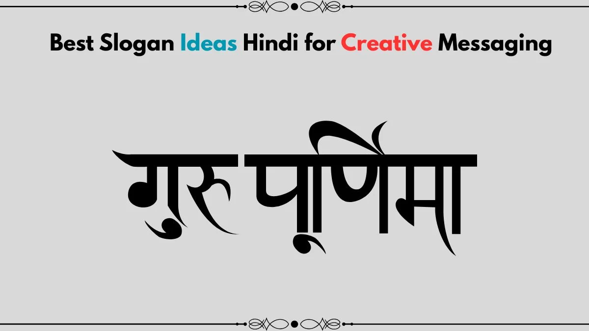 slogan ideas hindi
