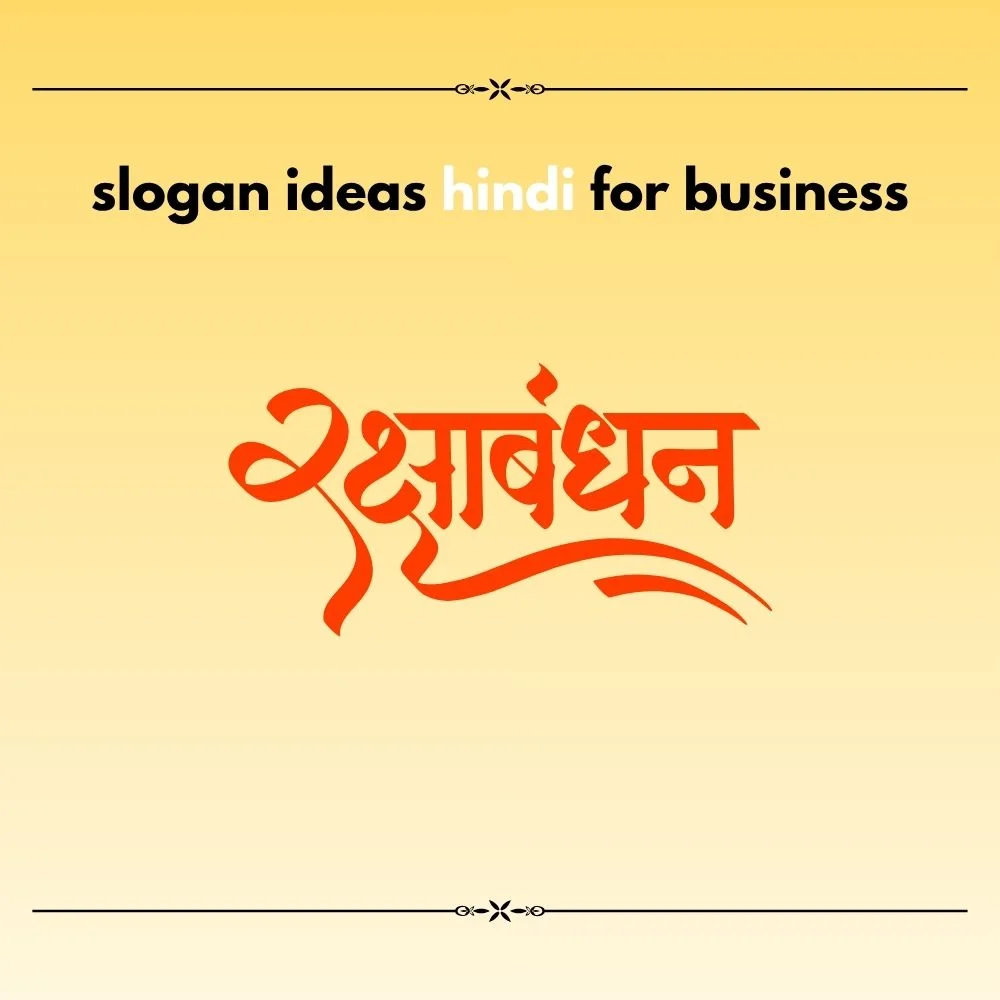 slogan ideas hindi
